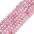 Shimmering Rose Quartz — 8mm Round Beads | Strand ~38 cm